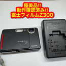 Fujifilm Compact Digital Cameras 2914 Z300