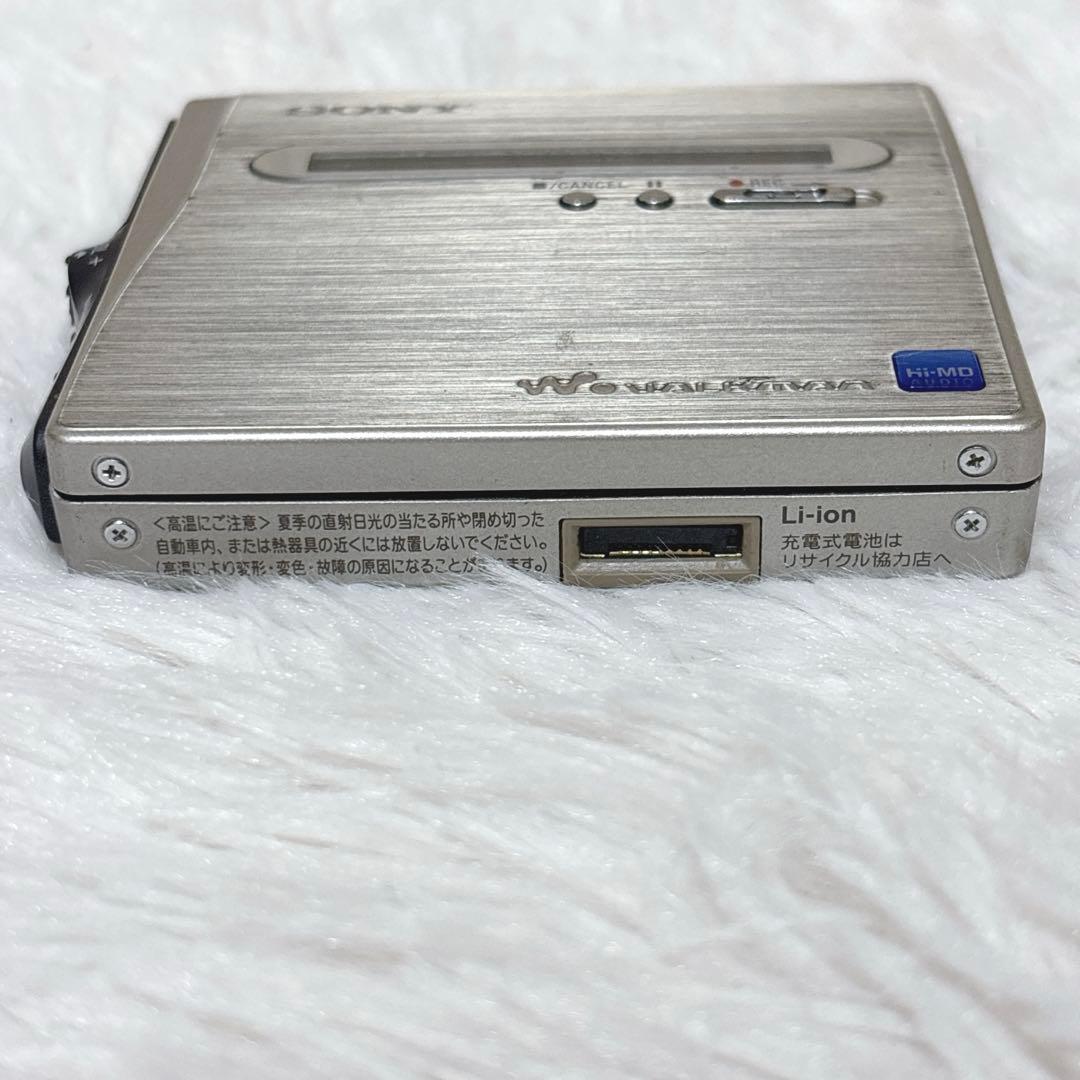 Sony Portable Md Players Mz-Nh1 Hi-Md