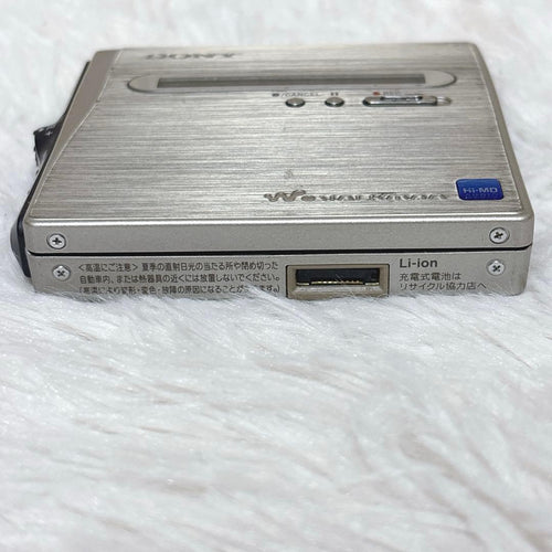 Sony Portable Md Players Mz-Nh1 Hi-Md