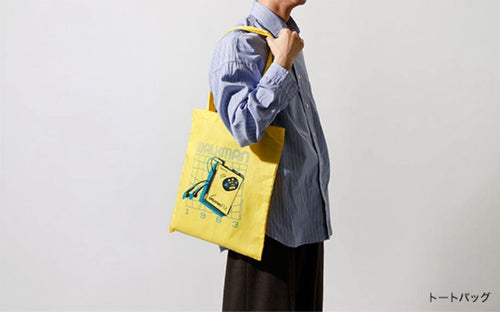 Sony Tote Bags Walkman Wm-F5