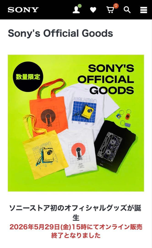 Sony Tote Bags Walkman Wm-F5