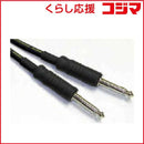 Yamaha Musical Instruments Accessories Ysc20Pp