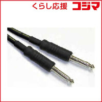 Yamaha Musical Instruments Accessories Ysc20Pp