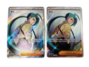 Pokemon Card Game 083/062 Sr Sv3A 2