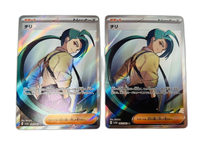 Pokemon Card Game 083/062 Sr Sv3A 2