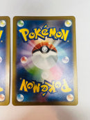 Pokemon Card Game 083/062 Sr Sv3A 2