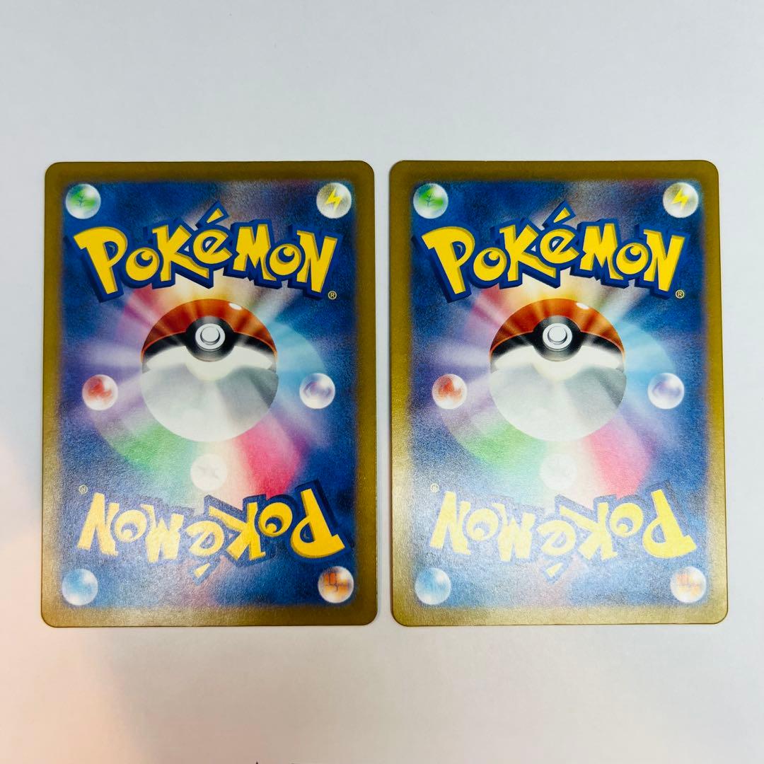Pokemon Card Game 083/062 Sr Sv3A 2