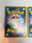 Pokemon Card Game 083/062 Sr Sv3A 2