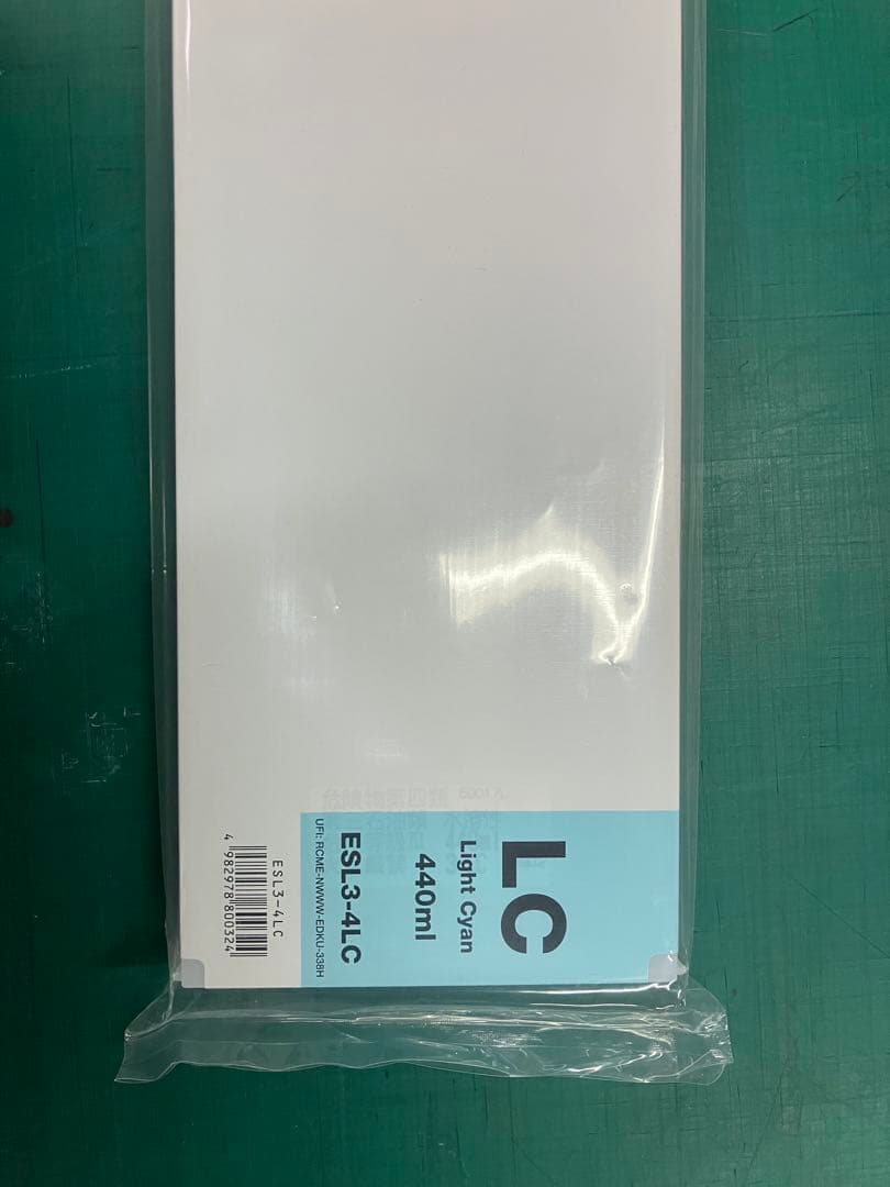 Roland Ink Cartridges Refills Eco-Sol Max 3