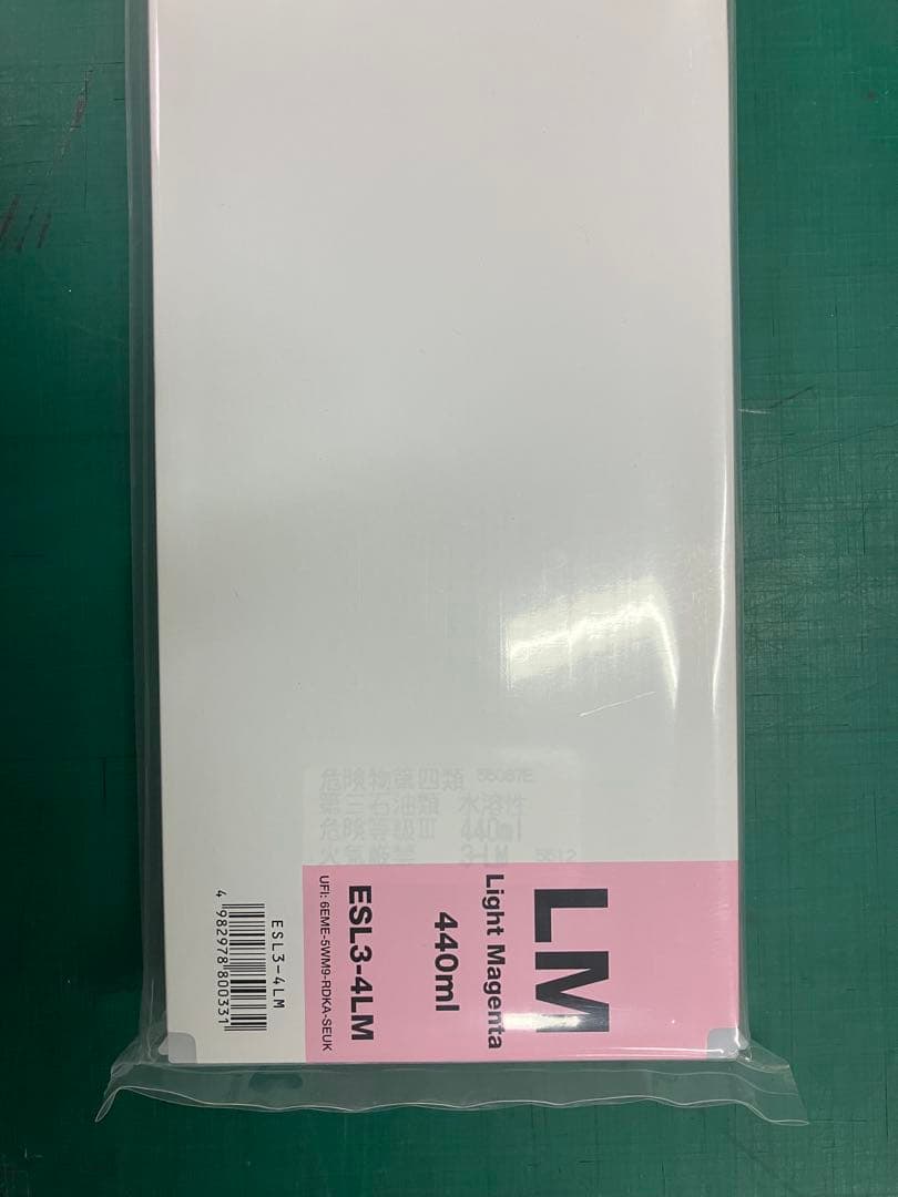Roland Ink Cartridges Refills Eco-Sol Max 3