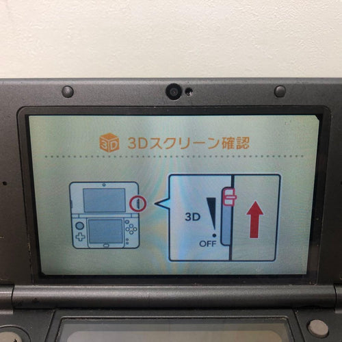 Nintendo 3Ds Consoles Ll) Red-001 Red