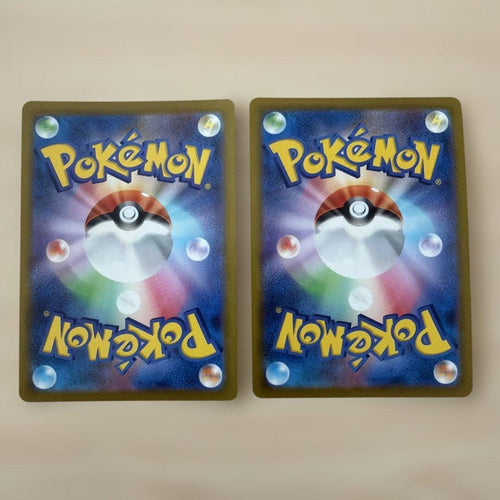 Pok Mon Tcg Trading Card Game K S10B Go 011/071
