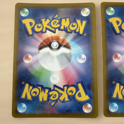 Pok Mon Tcg Trading Card Game K S10B Go 011/071
