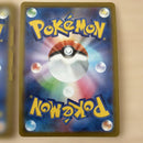 Pok Mon Tcg Trading Card Game K S10B Go 011/071