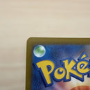 Pok Mon Tcg Trading Card Game K S10B Go 011/071