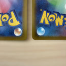 Pok Mon Tcg Trading Card Game K S10B Go 011/071