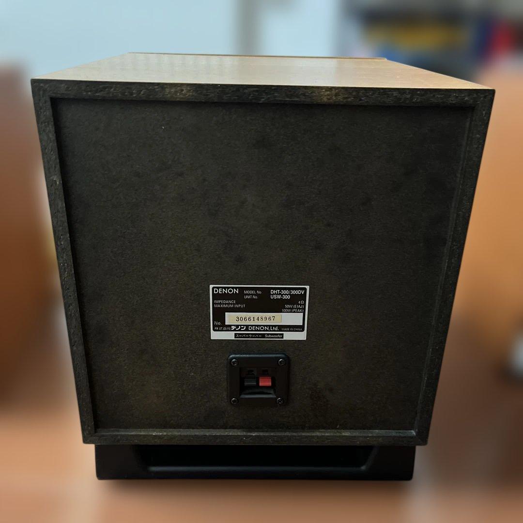 Denon Other Dht-300
