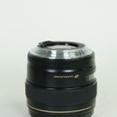 Canon Lens (Single Focus) Ef85Mm F1.8 Usm Ef