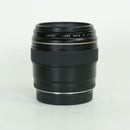 Canon Lens (Single Focus) Ef85Mm F1.8 Usm Ef