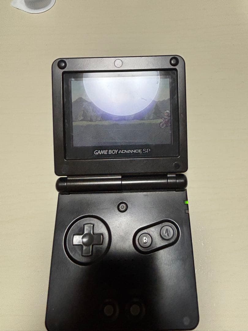 Nintendo Consoles (Game Boy Advance Sp)