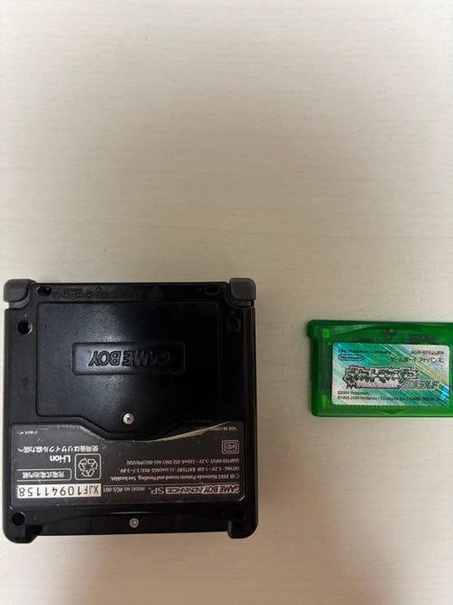 Nintendo Consoles (Game Boy Advance Sp)