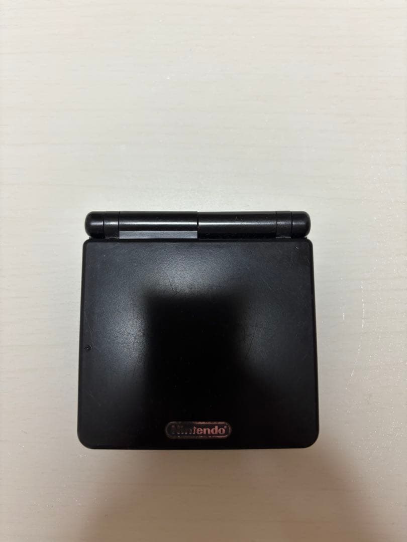 Nintendo Consoles (Game Boy Advance Sp)