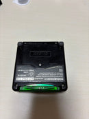 Nintendo Consoles (Game Boy Advance Sp)