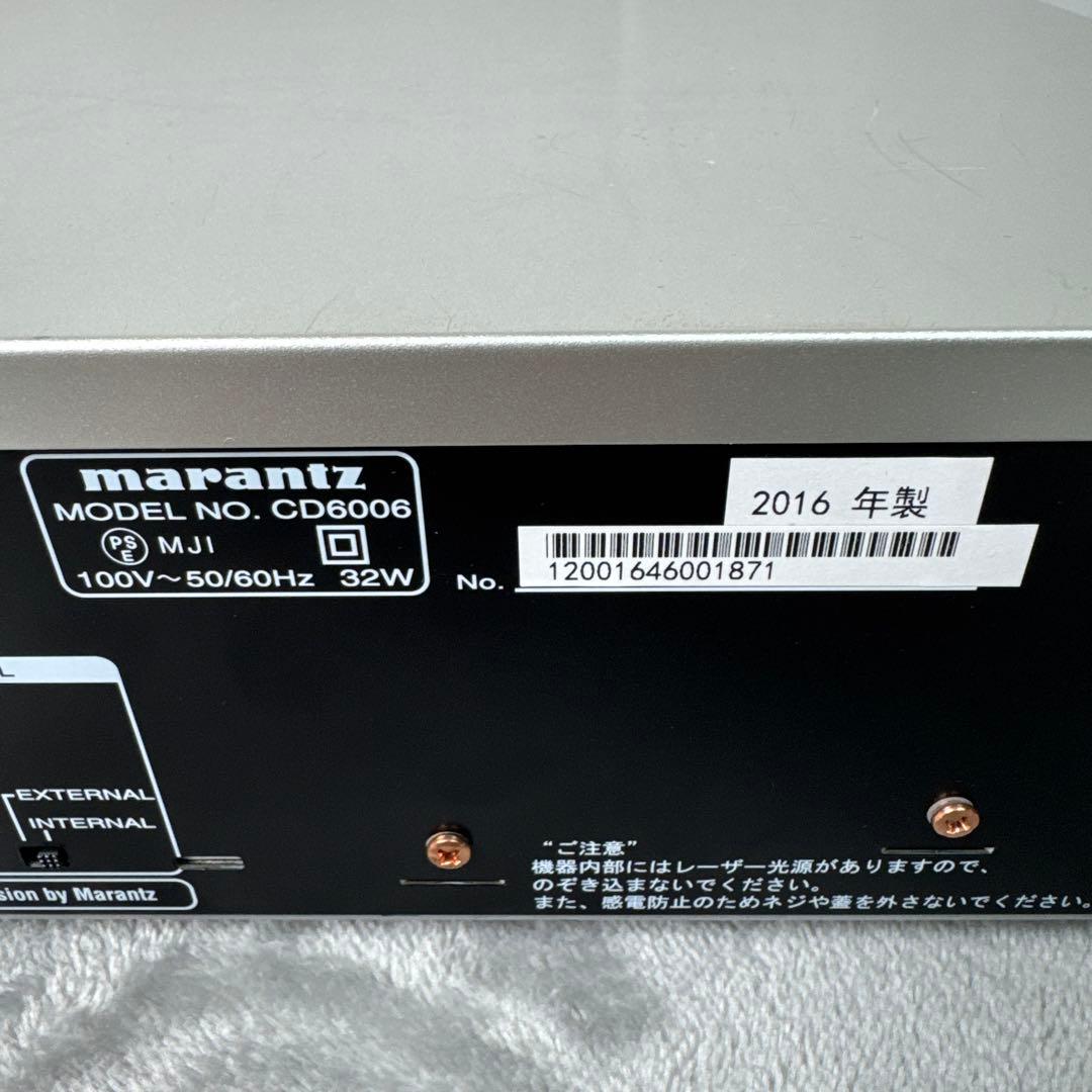 Marantz Cd Sacd Player B200 Cd6006