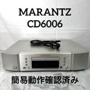 Marantz Cd Sacd Player B200 Cd6006