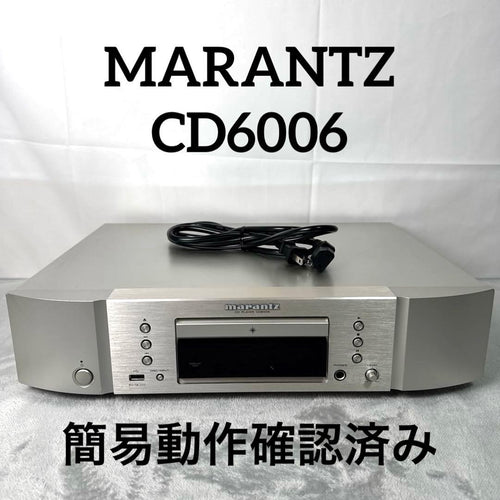 Marantz Cd Sacd Player B200 Cd6006
