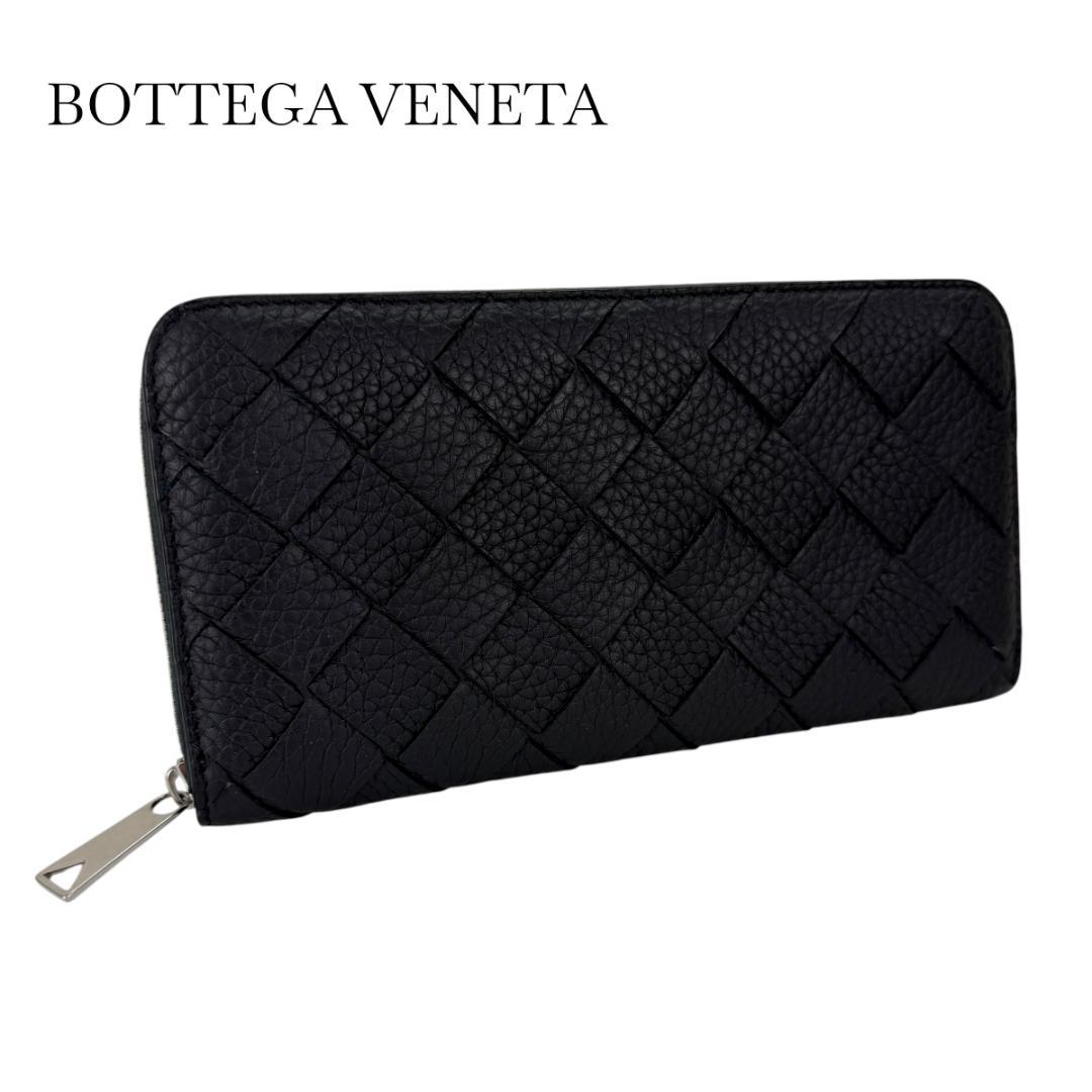 Bottega Veneta Long Wallets