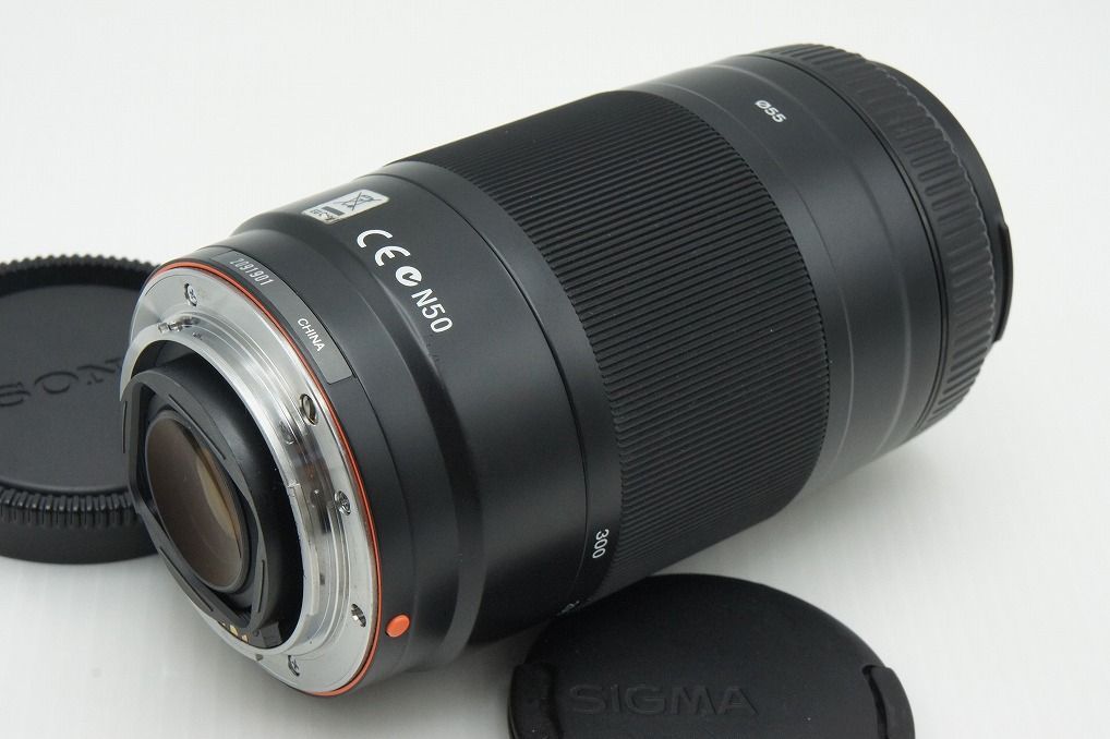 Sony Lens (Zoom) Af 75-300Mm F4.5-5.6 Sal75300 Minolta 260210X