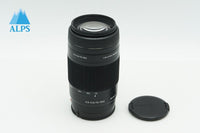 Sony Lens (Zoom) Af 75-300Mm F4.5-5.6 Sal75300 Minolta 260210X