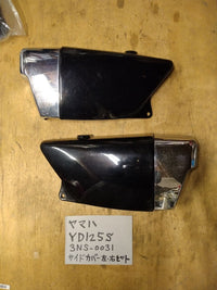 Side Covers Yd125S
