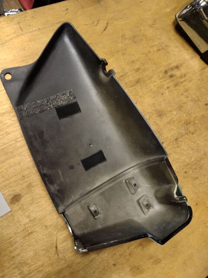 Side Covers Yd125S