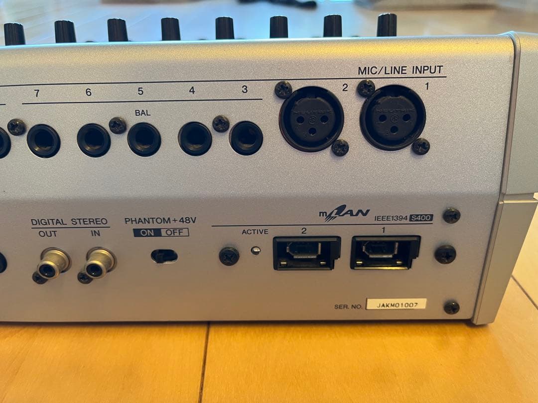 Yamaha Digital Mixers 01X