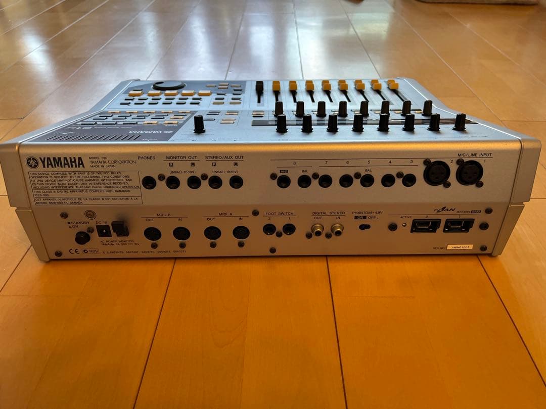 Yamaha Digital Mixers 01X