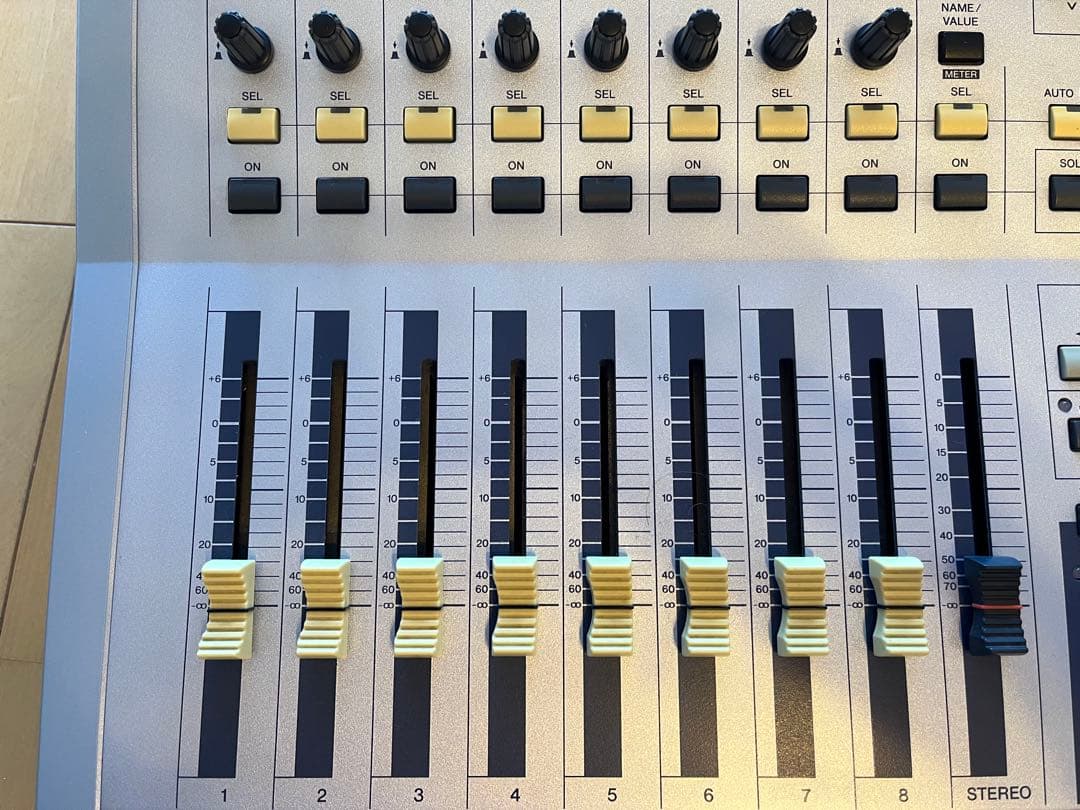 Yamaha Digital Mixers 01X