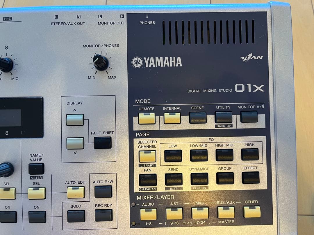Yamaha Digital Mixers 01X