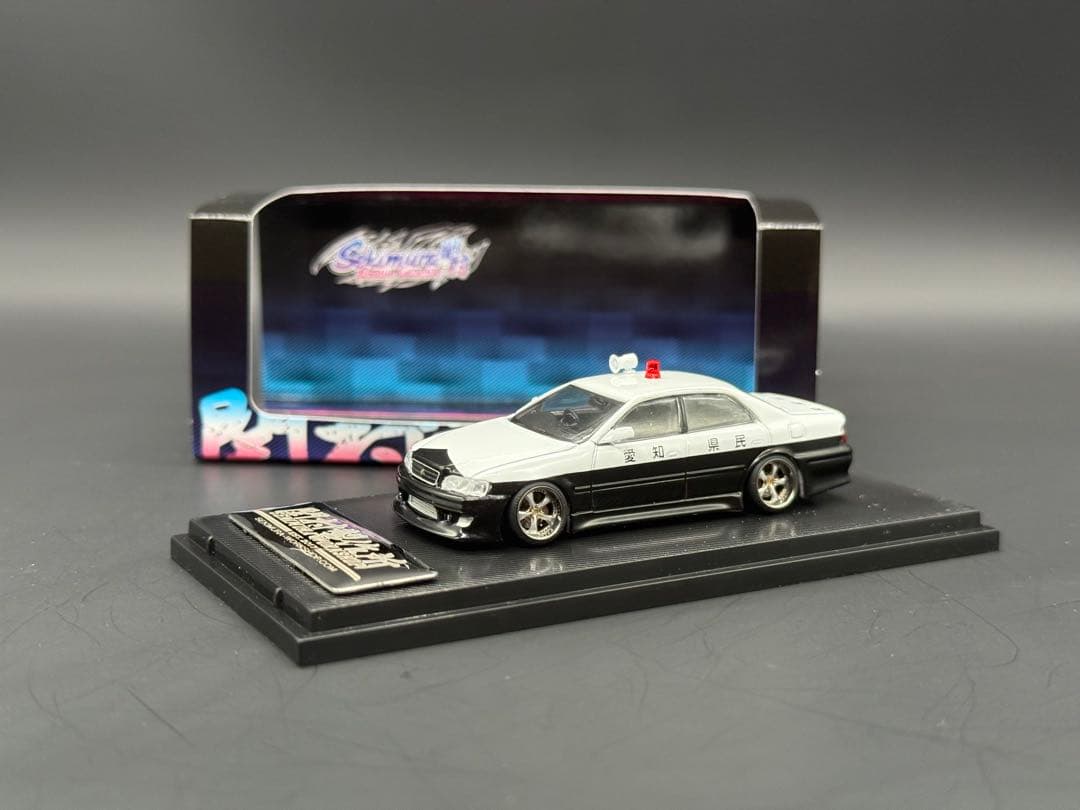 Other 1/64 Jzx100 Vskf