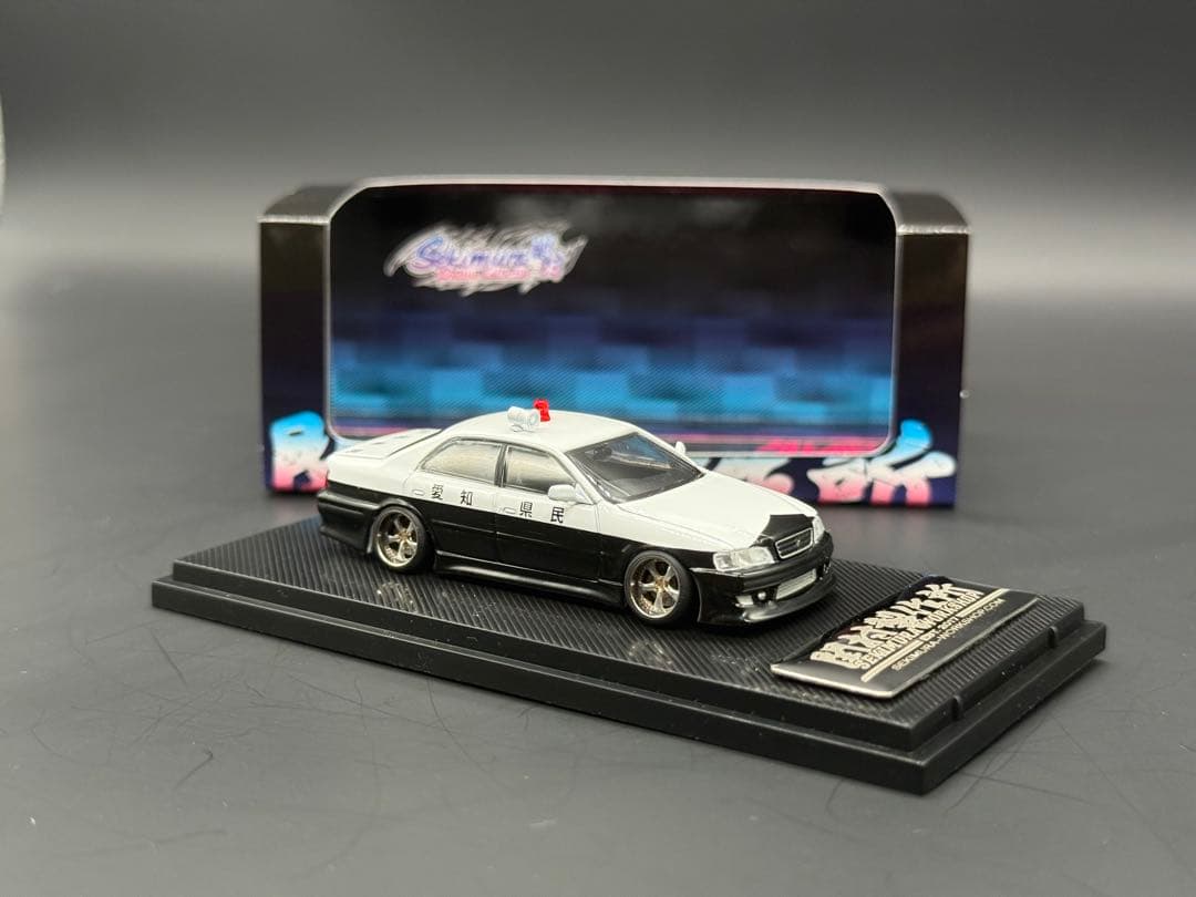 Other 1/64 Jzx100 Vskf