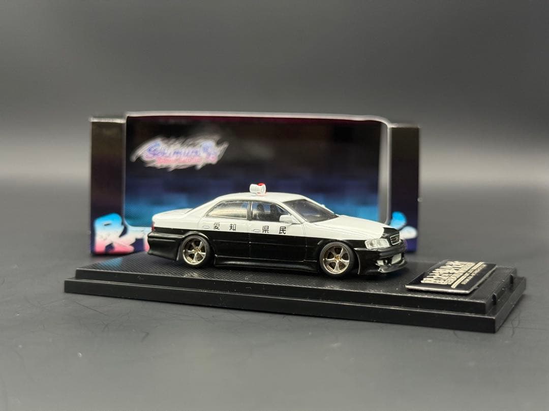 Other 1/64 Jzx100 Vskf
