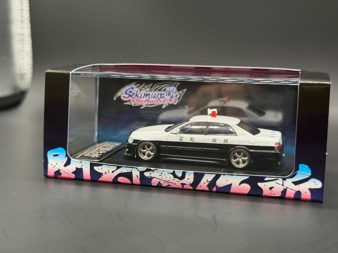 Other 1/64 Jzx100 Vskf