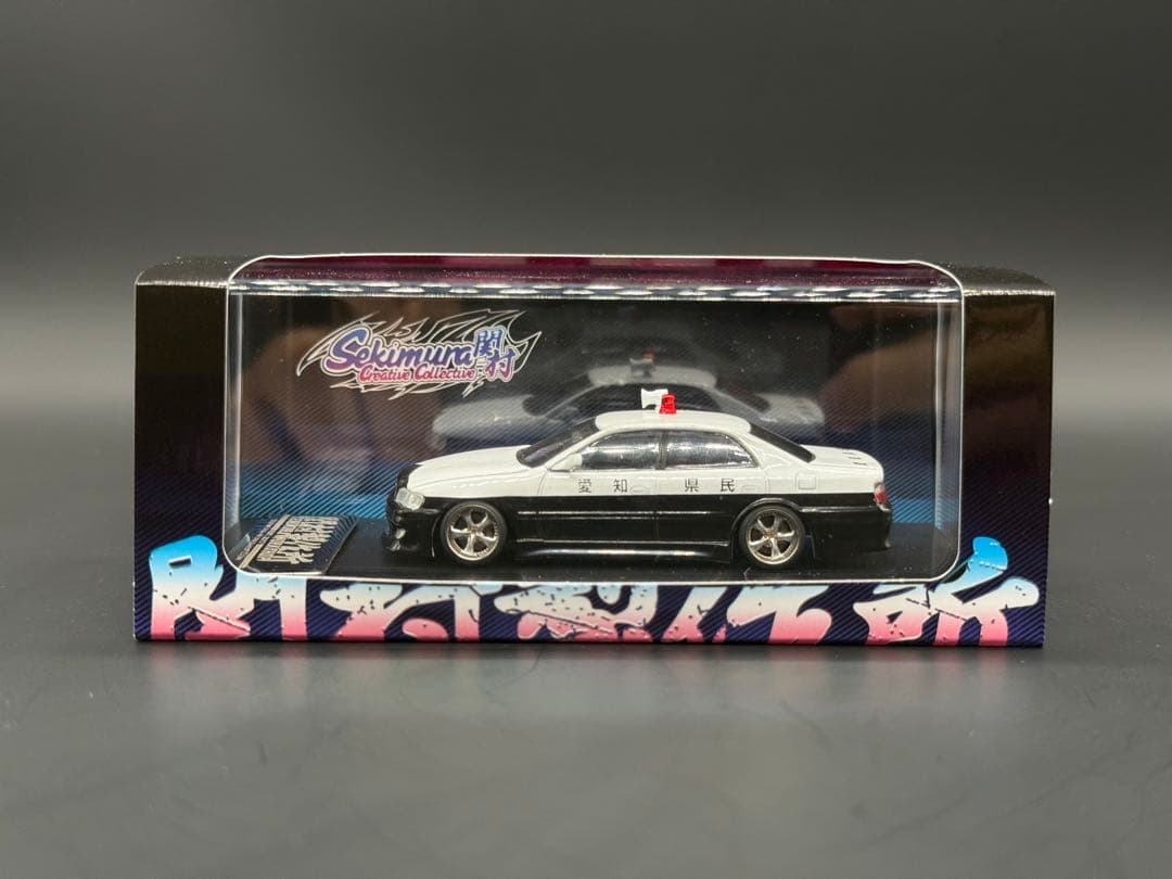 Other 1/64 Jzx100 Vskf