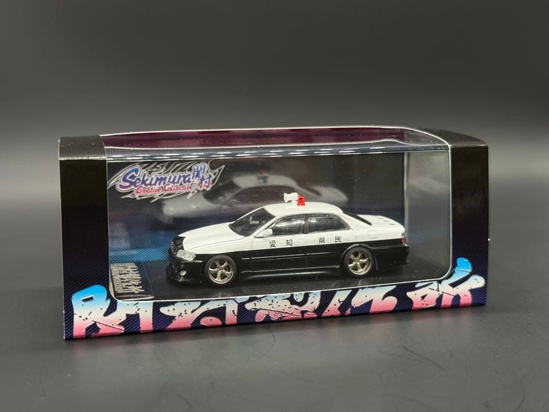 Other 1/64 Jzx100 Vskf