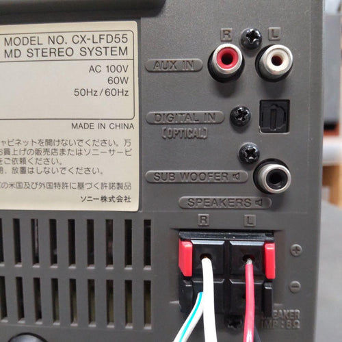 Aiwa Mini Component Systems Usb/Widefm/Am/Tape/Aux