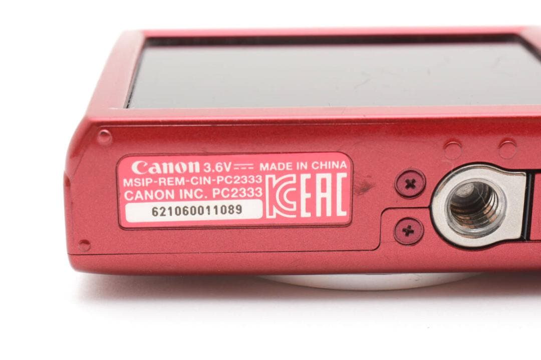 Canon Compact Digital Camera Ixy 200