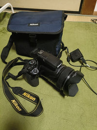 Nikon Digital Slrs Coolpix P1000