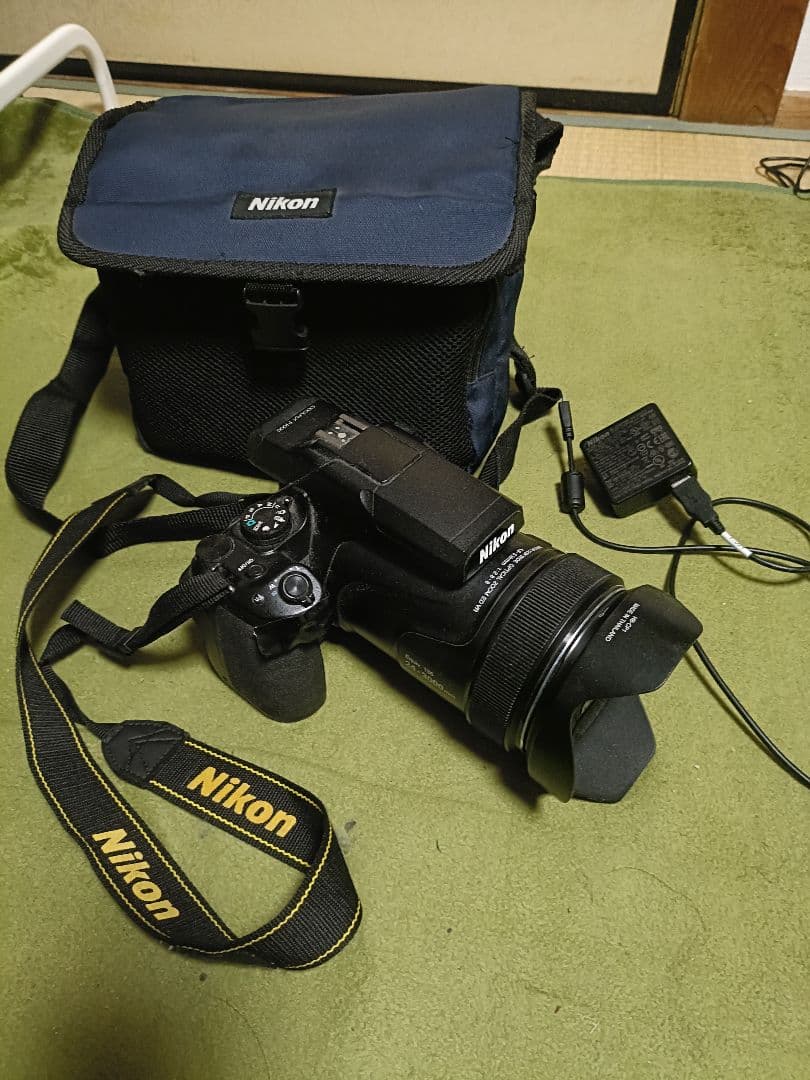 Nikon Digital Slrs Coolpix P1000