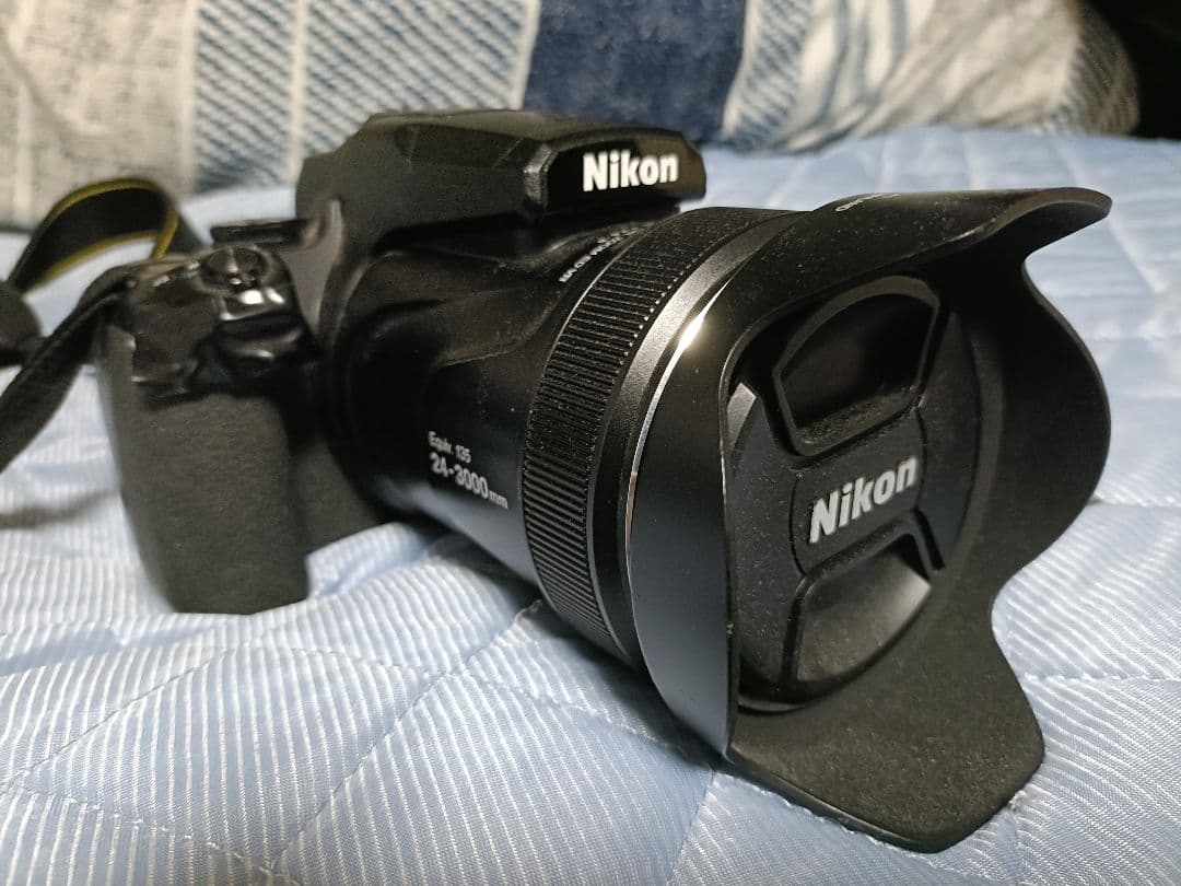 Nikon Digital Slrs Coolpix P1000